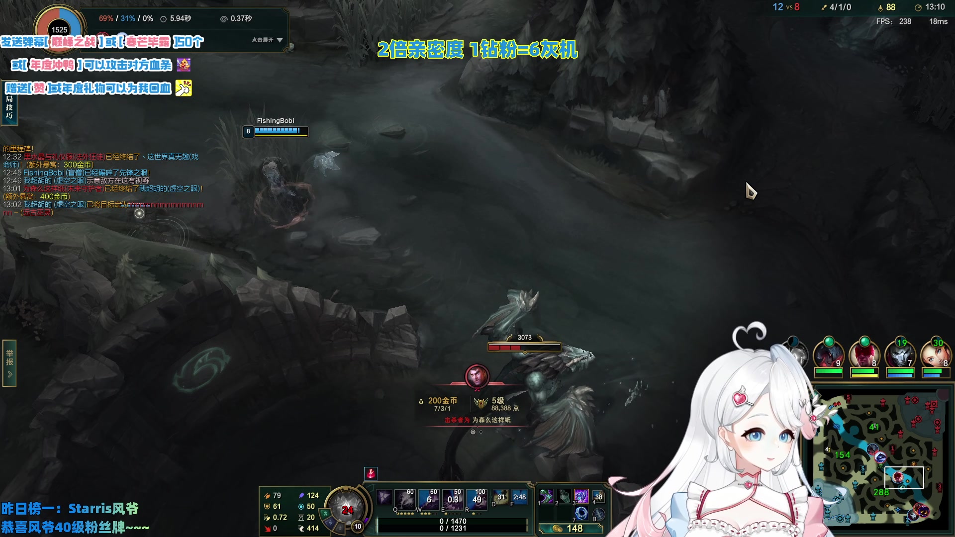 【2023-11-26 16点场】小盒子o3o：努力做甜妹的第1天【双倍】