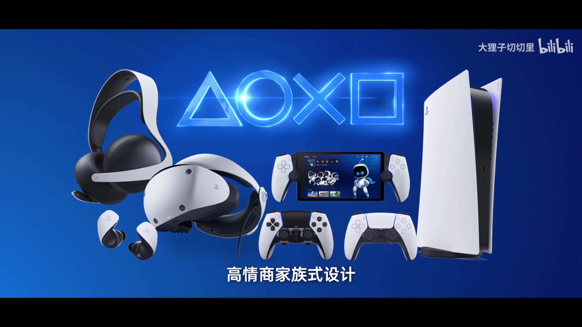 【2023-11-26 12点场】猫叔灬灬：【猫叔】哈佛茨 伟大的德意志左后卫~~~