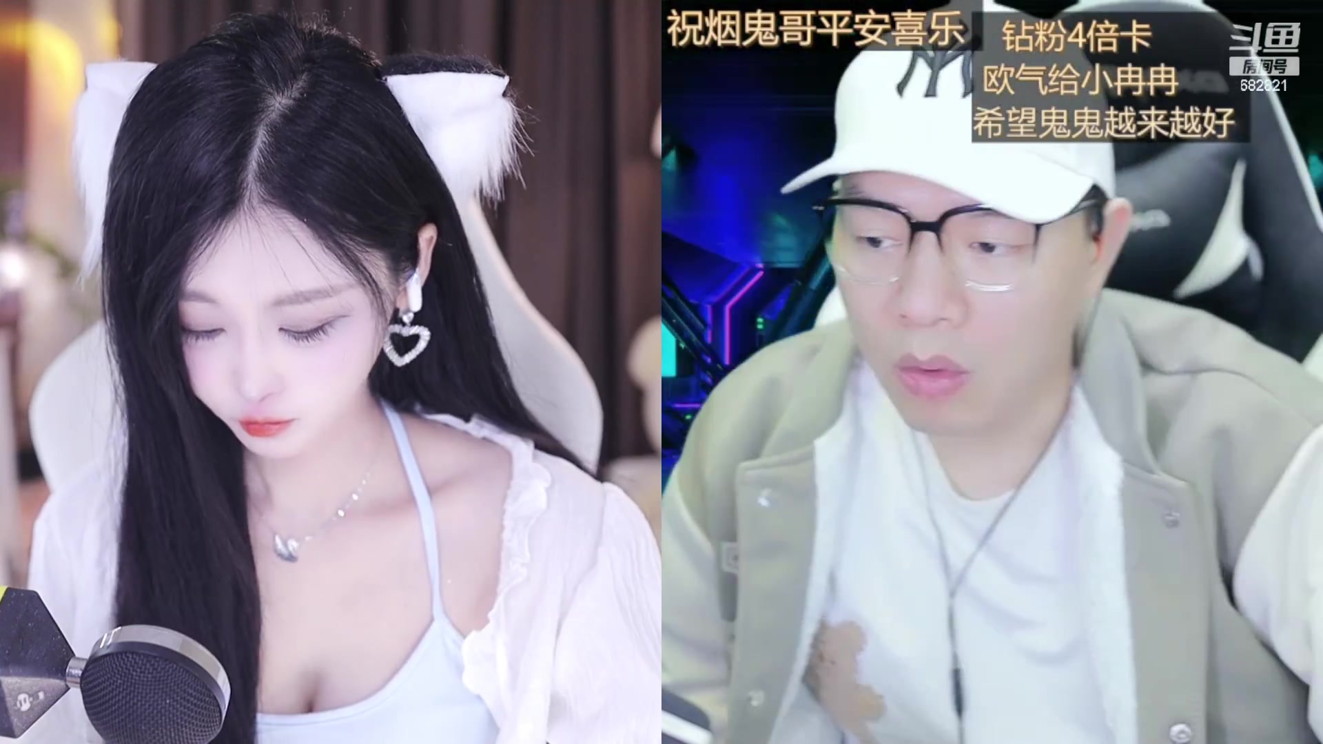 【2023-11-26 16点场】苏小懒困了：⭐呆萌懒妹无敌射手在线喂饭