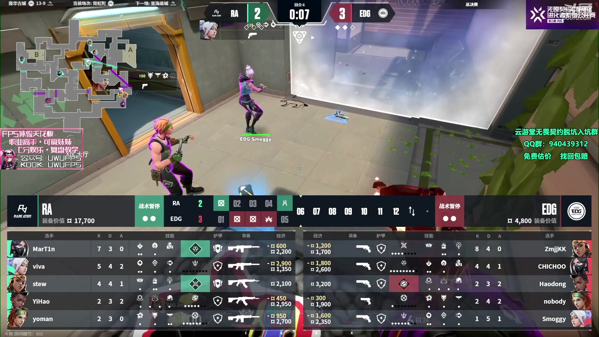 【2023-11-26 18点场】汤米男孩：汤米:钻石双倍！