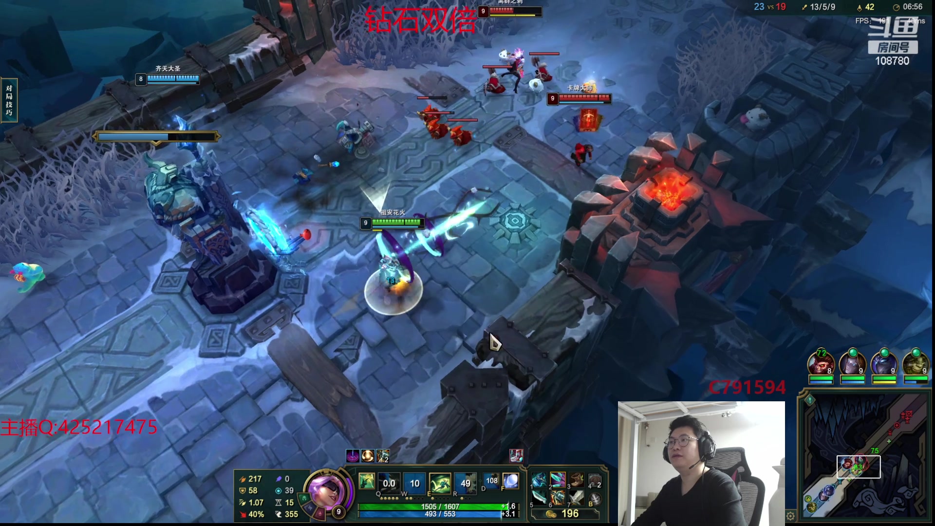 【2023-11-26 01点场】兮饭锐雯：大乱斗狂少来咯