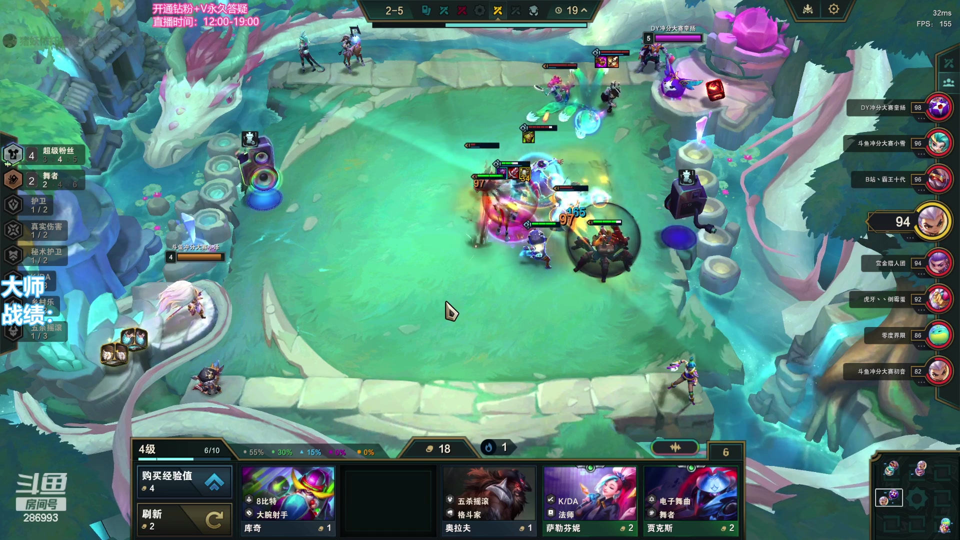 【2023-11-26 10点场】卑微小泽丶：60分来 目标500分走