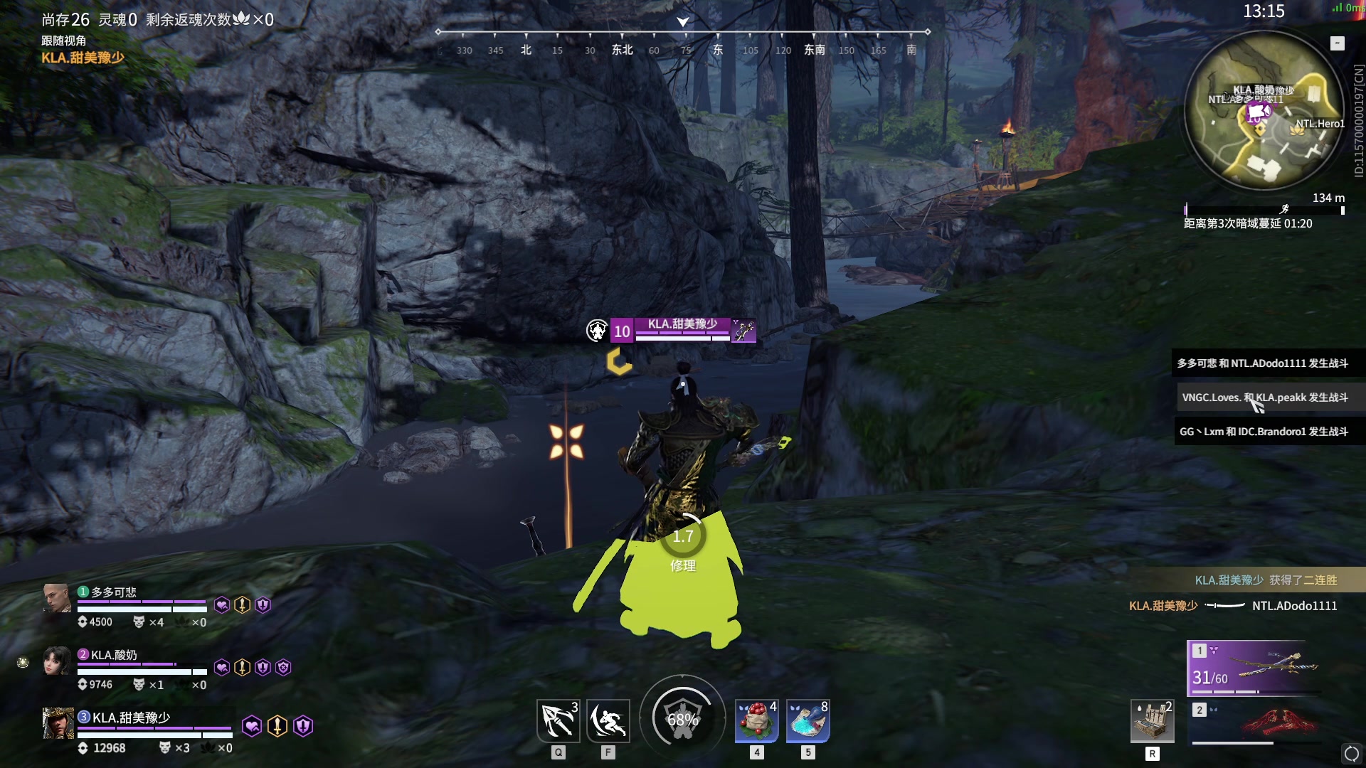 【2023-11-26 13点场】解说嘟师傅：【嘟师傅】劫杯三排BC组训练赛