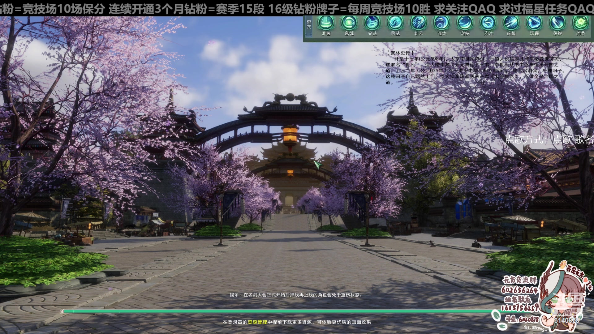 【2023-11-26 16点场】君且莫惜一：【黄金双倍！纯开无方】散排一会