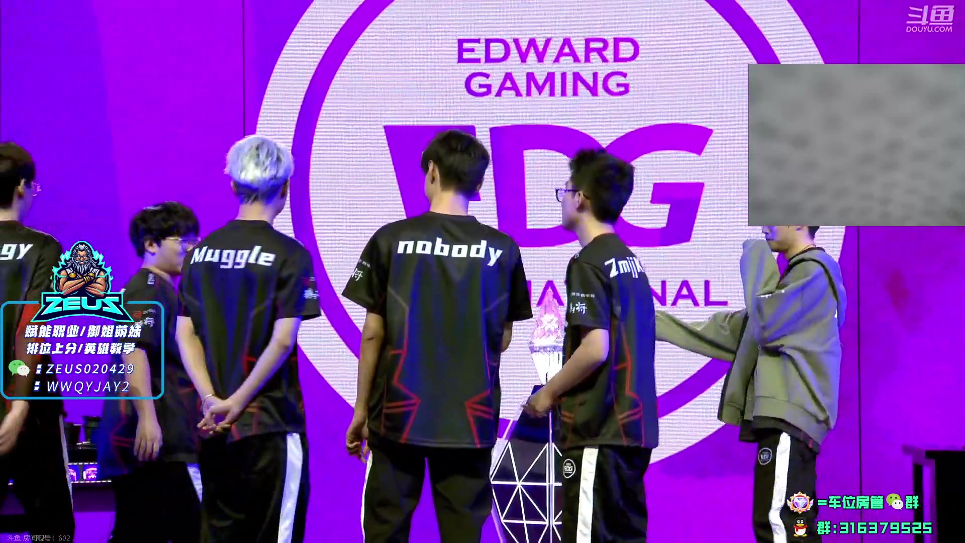 【2023-11-26 19点场】瓦罗兰特啊杰：【啊杰】 双倍 砖粉开车速来！！！