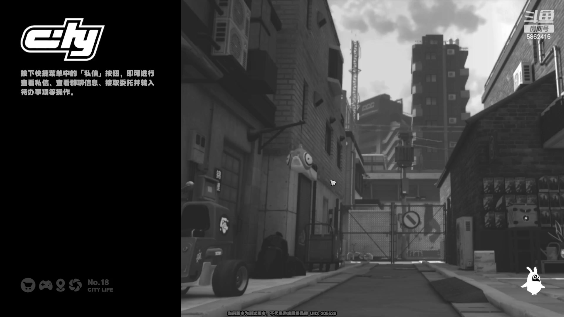 【2023-11-26 19点场】毕游侠：人不太舒服，大家见谅