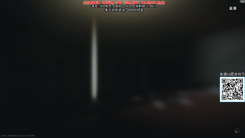 【主机其他游戏】狐狸不太Sao的精彩时刻 20231126 10点场