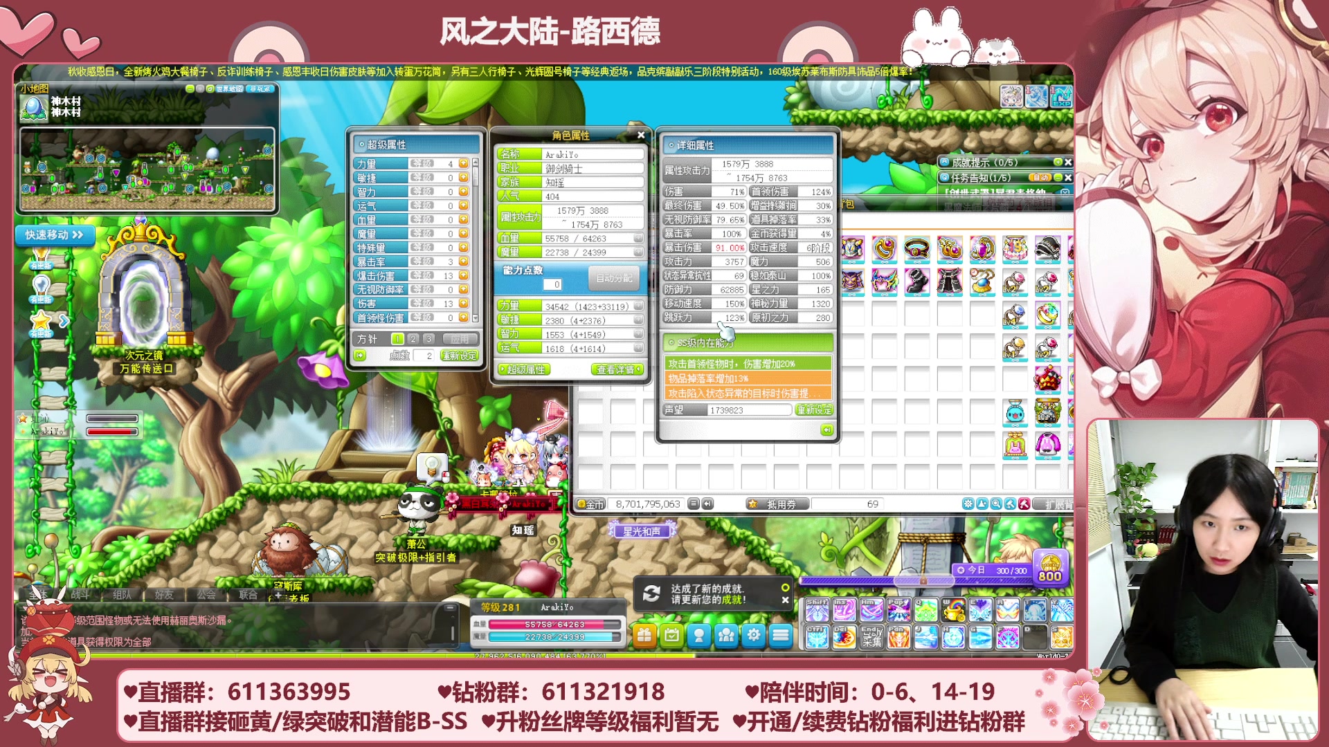 【2023-11-26 05点场】顾青ArakiYoko：【11.1-11.28】夜晚的马戏团