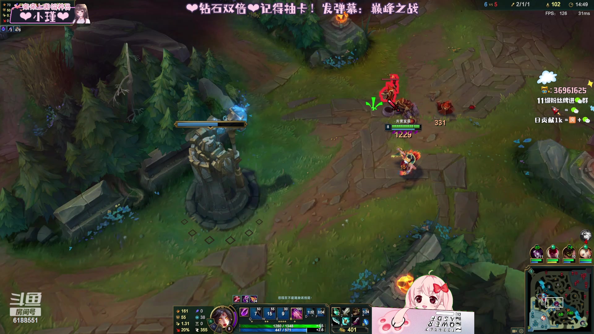 【2023-11-25 18点场】小琳达Linda：【钻石双倍】1元粉丝牌