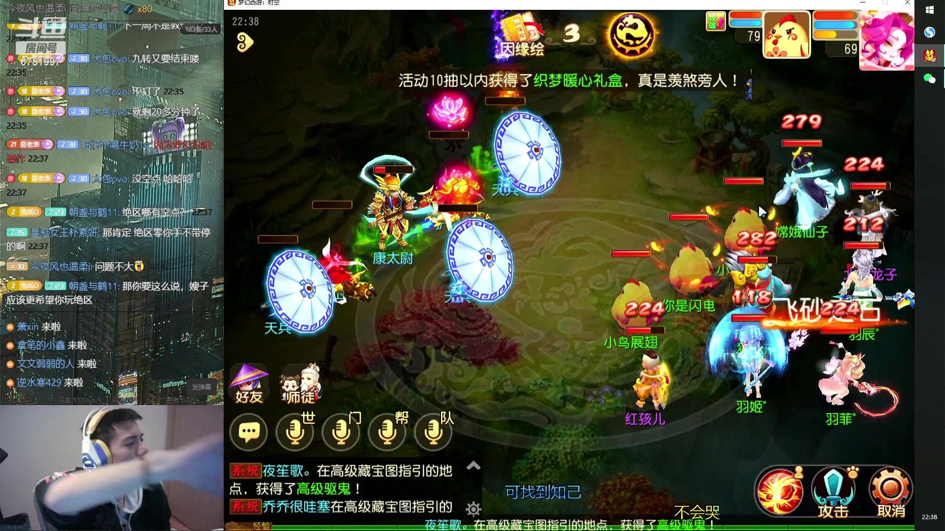 【2023-11-26 22点场】烟鬼奇老表：望兄弟们天天开心，心想事成！