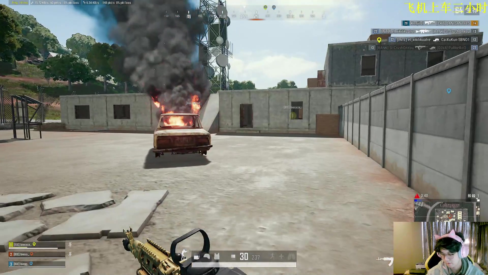 【2023-11-26 07点场】放逐大帝灬：双倍亲密度！！！