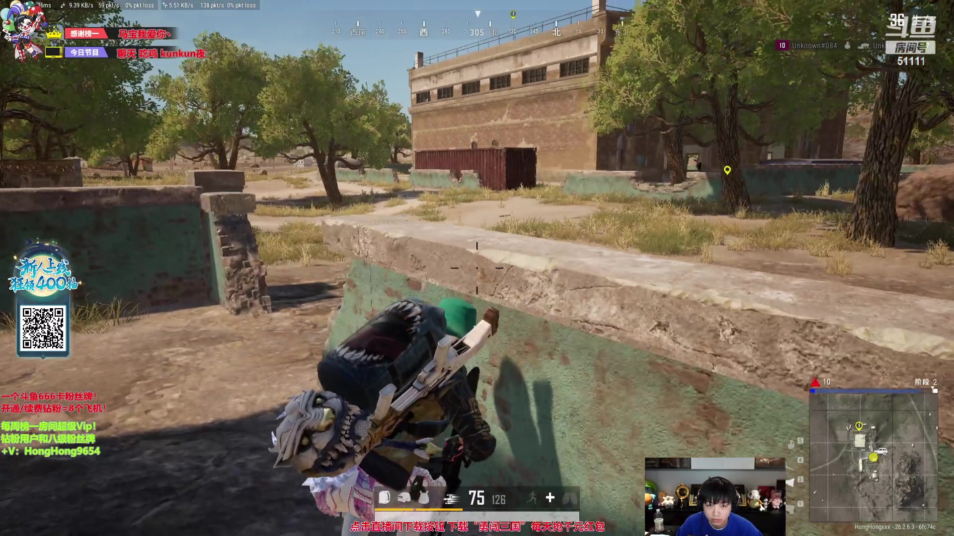 【2023-11-25 21点场】轰轰仔：轰轰：今天下午两点回老家播会儿