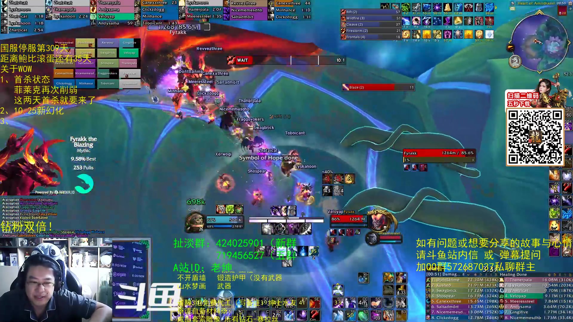 【2023-11-26 07点场】AC绅士向：乌鸦绅：快了快了要来了！情感天台