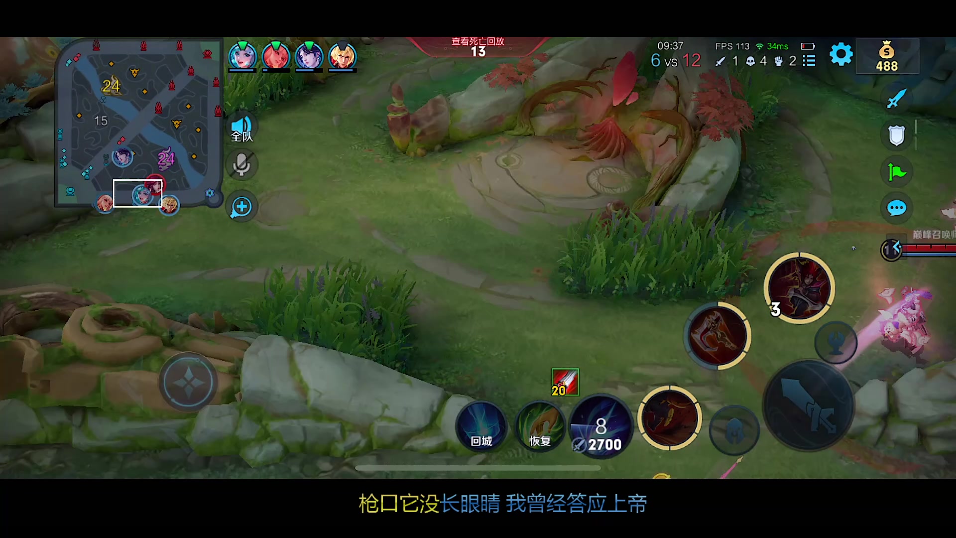 【2023-11-26 00点场】自小语：加油努力啊啊啊啊啊