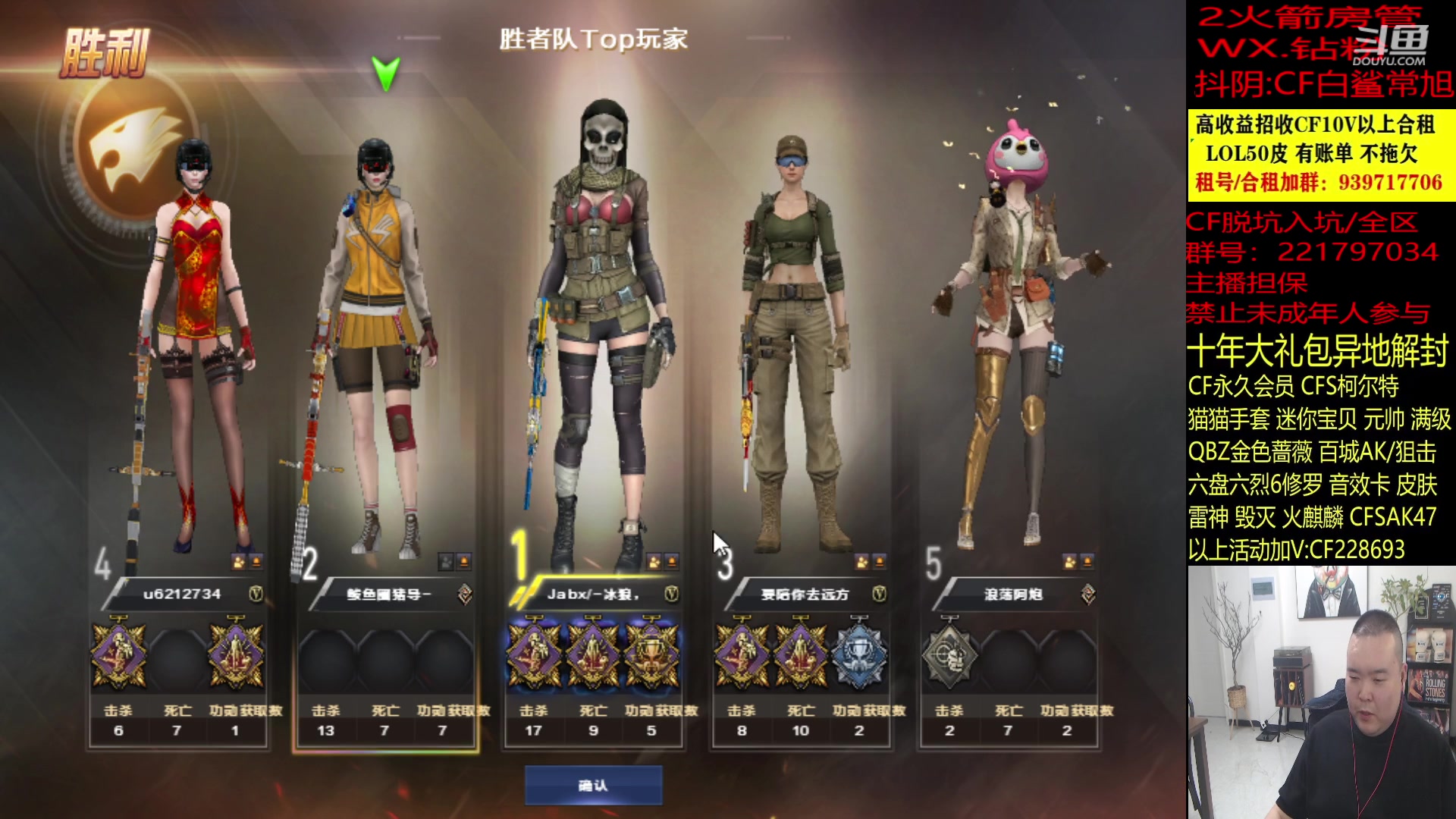 【2023-11-26 18点场】白鲨常旭DBQ：双倍.新活动记得打卡哦！