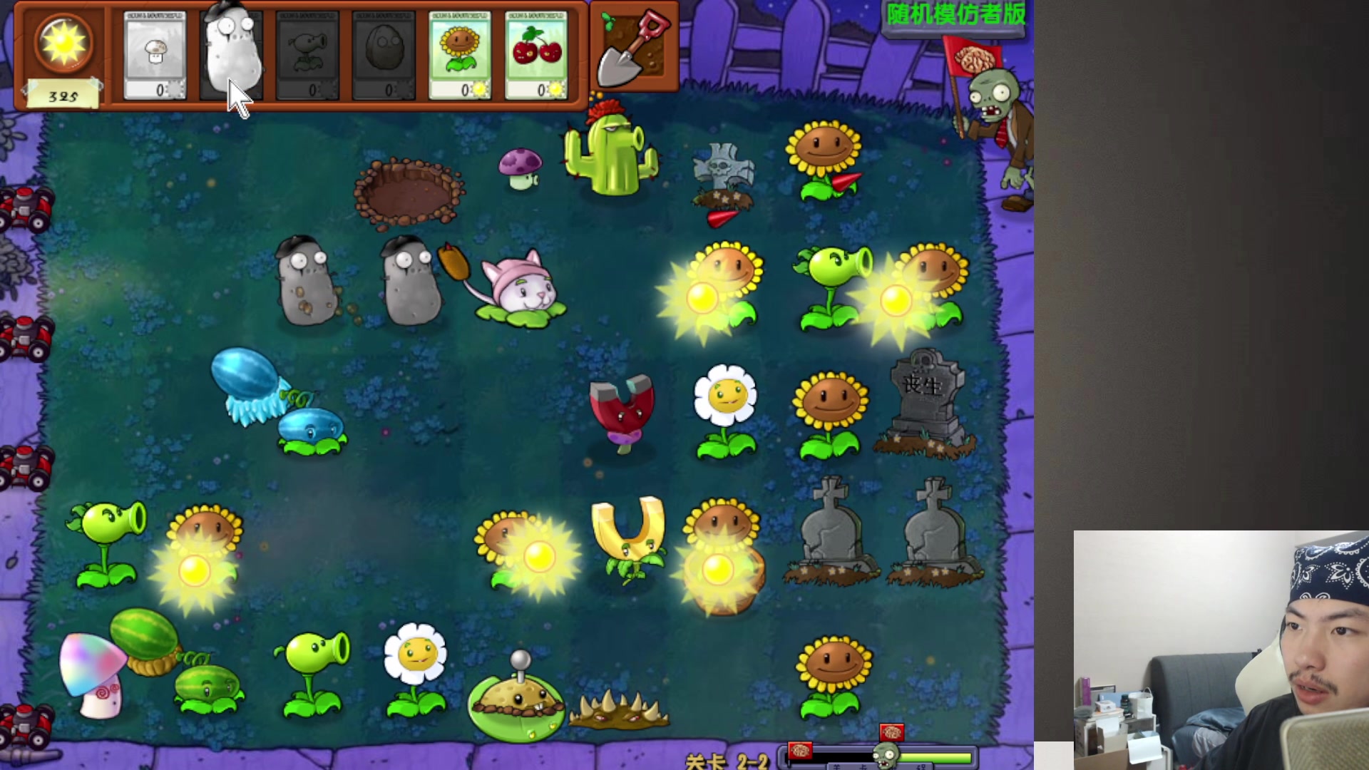 【2023-11-25 22点场】金甲EzNpc：真男人无所畏惧