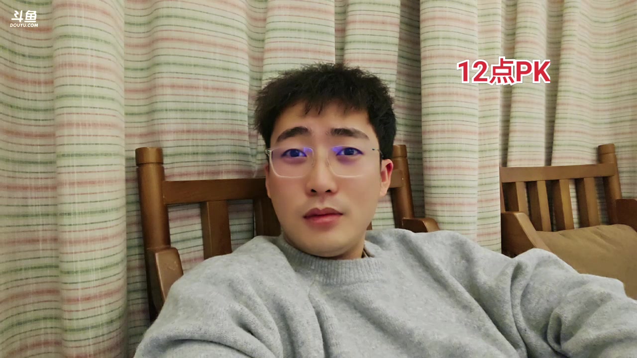 【2023-11-26 01点场】别问问就黑皮：奶团再出发！下午2点播