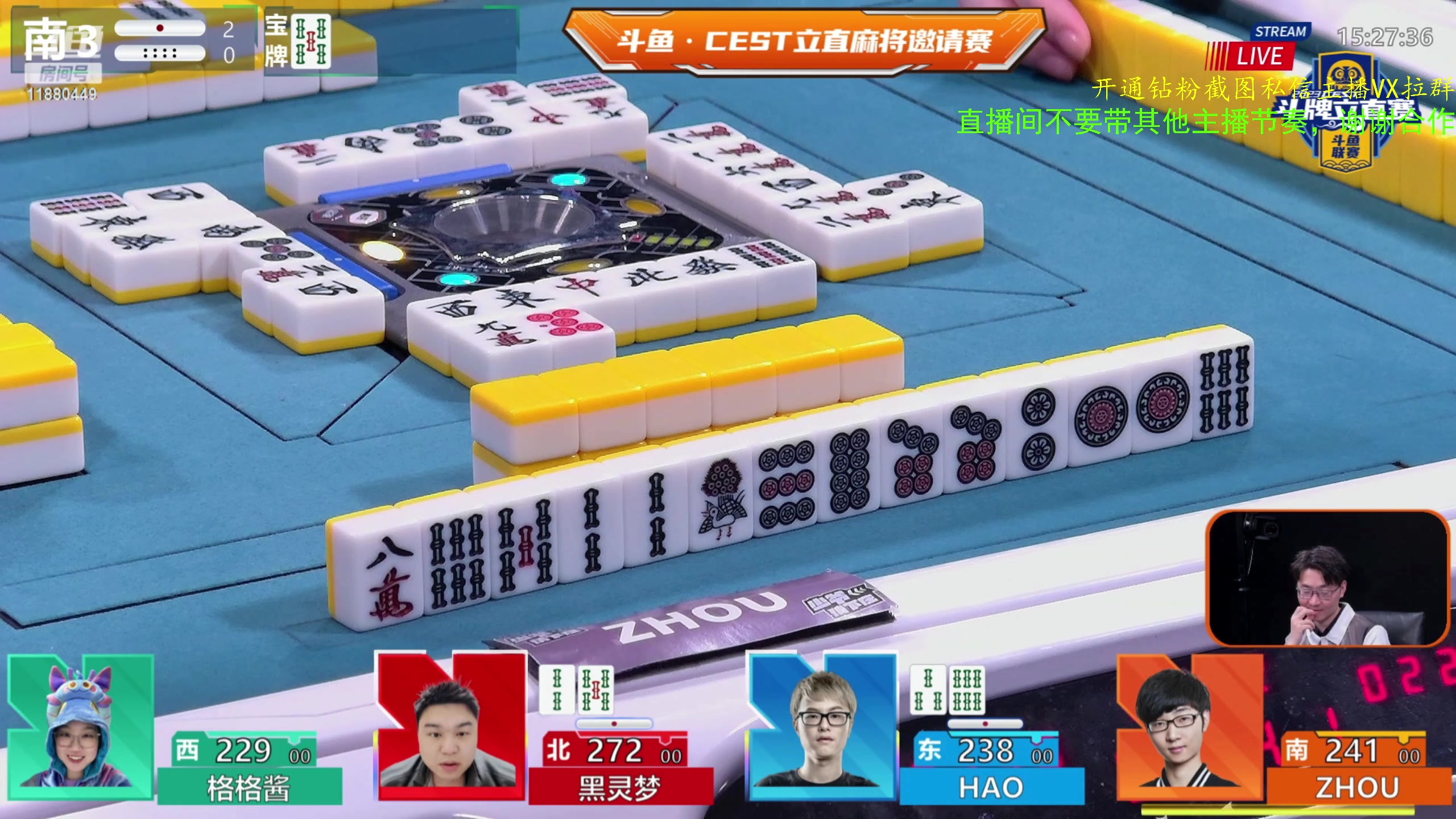 【2023-11-26 14点场】ZippO宝哥：健康哥上线！！