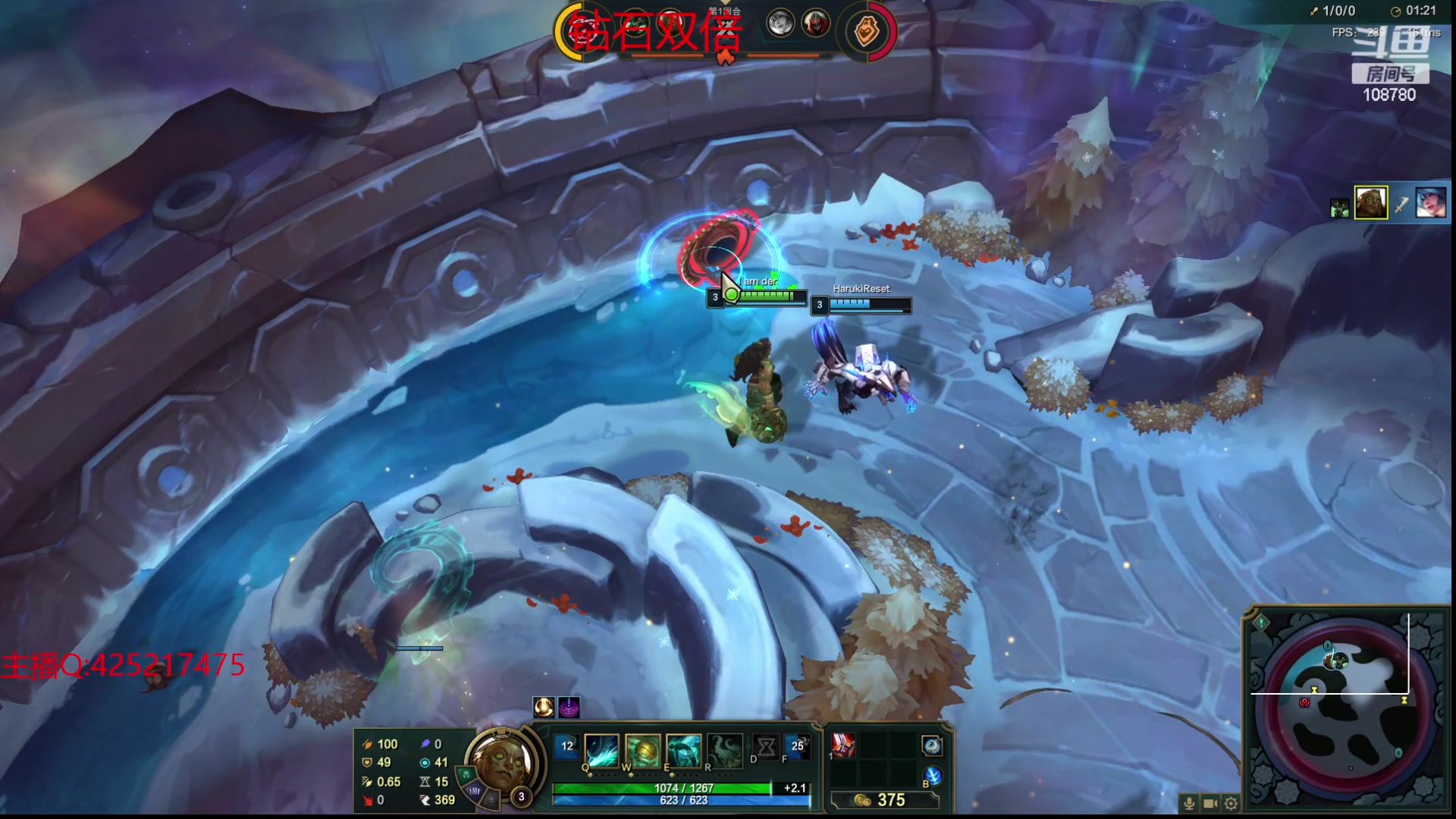 【2023-11-26 07点场】兮饭锐雯：大乱斗狂少来咯