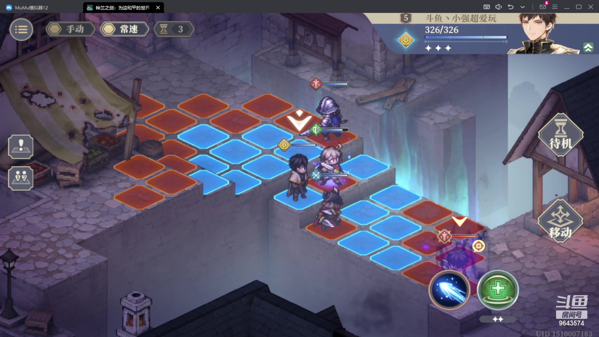 【2023-11-24 16点场】小强超爱玩：铃兰之剑~可爱战斗