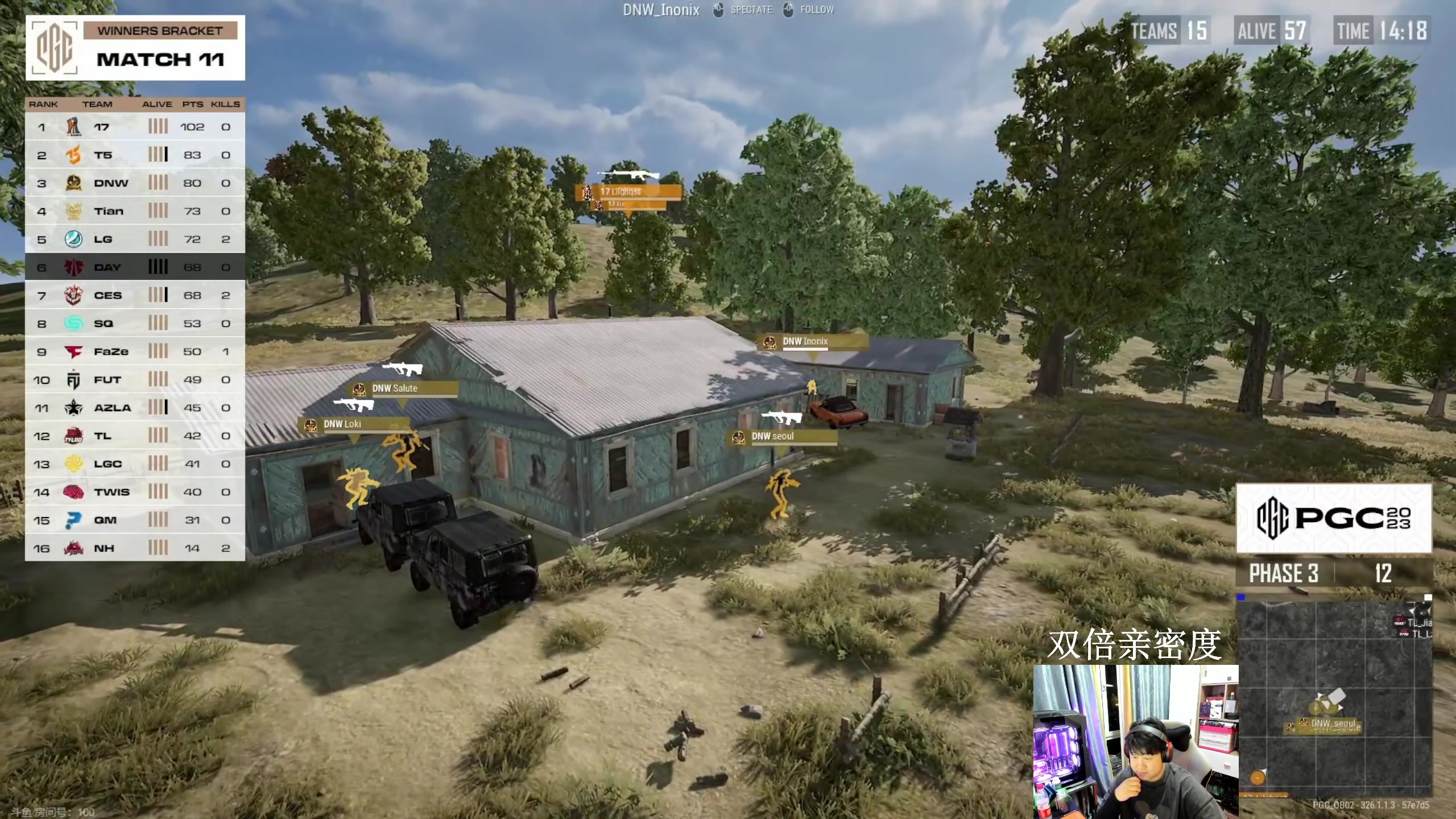 【2023-11-26 21点场】4AM小海xx丶：OBPGC胜者组第二天！