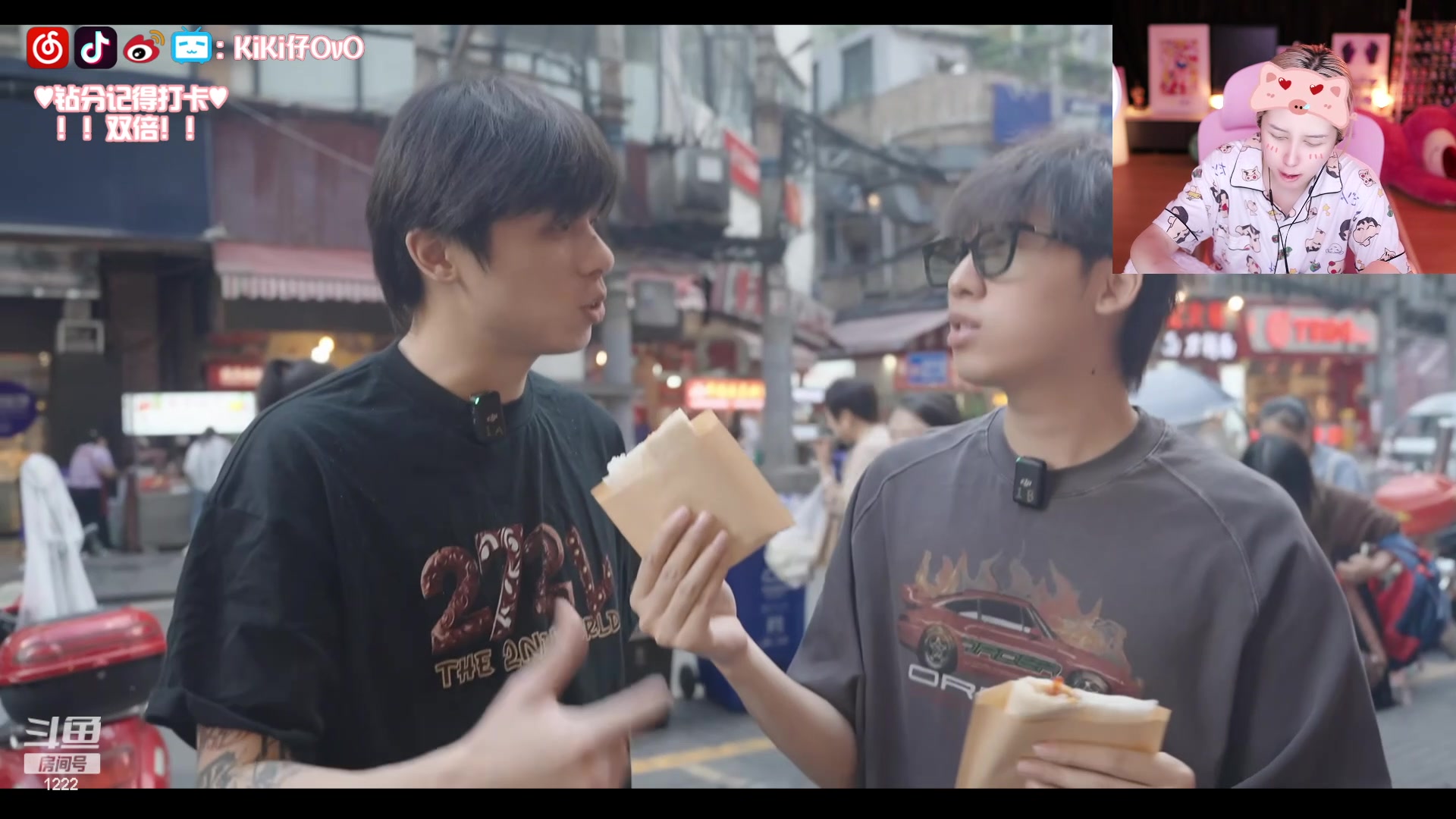 【2023-11-26 00点场】Kiki仔ovo：【ki仔】努力的c卡