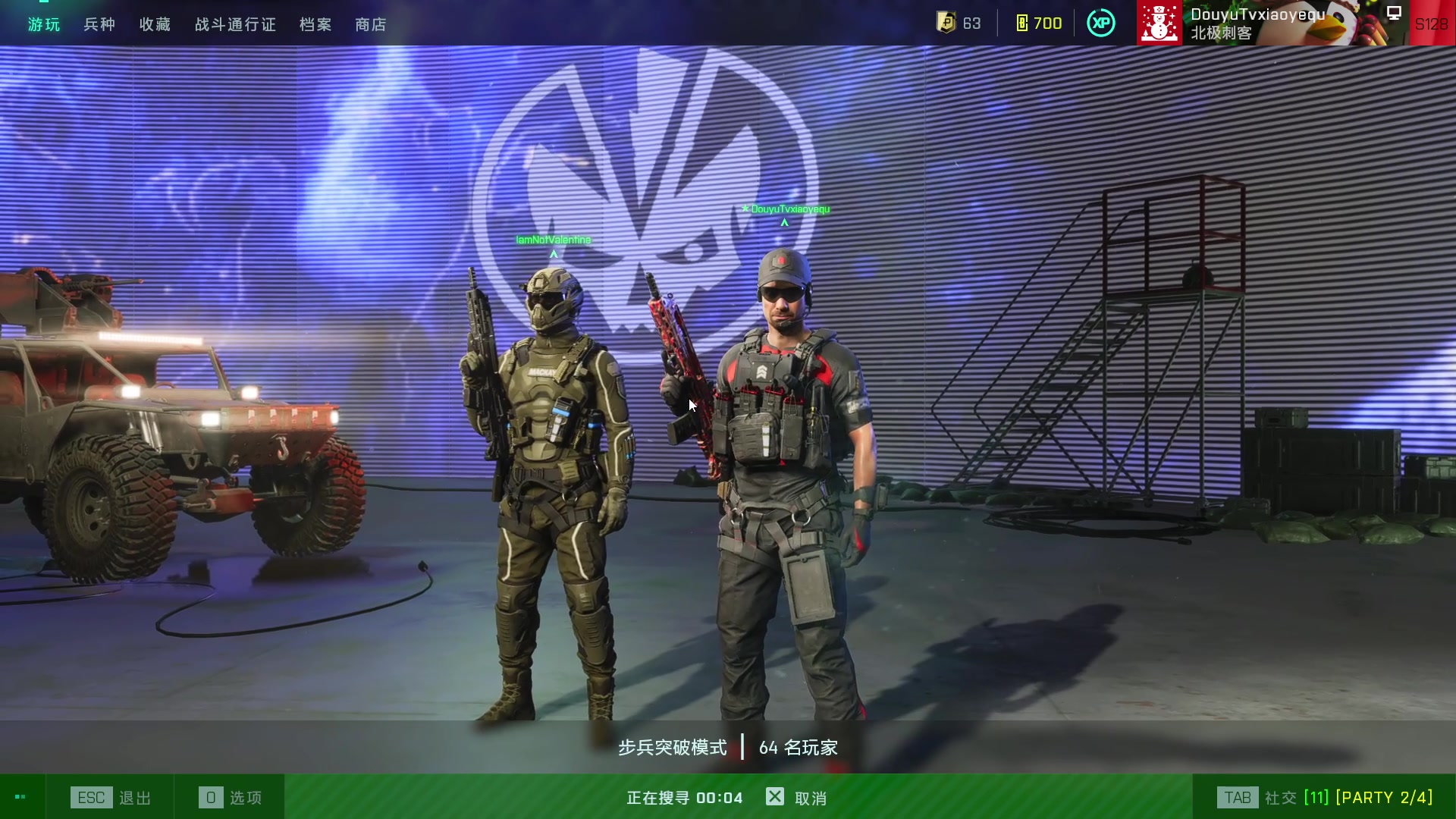 【2023-11-26 12点场】永远的小夜曲：夜曲 佛系佛系