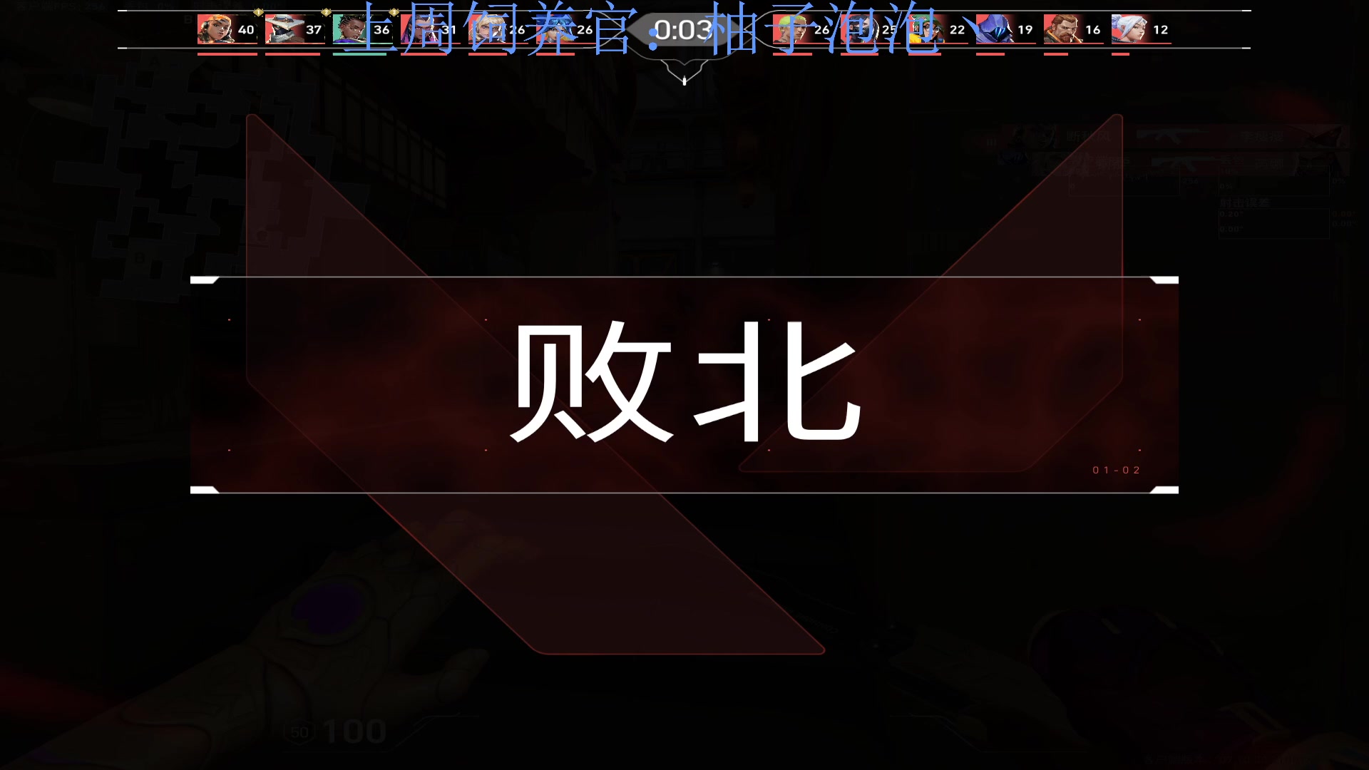 【2023-11-23 19点场】来一坨吧：知足常乐喔~