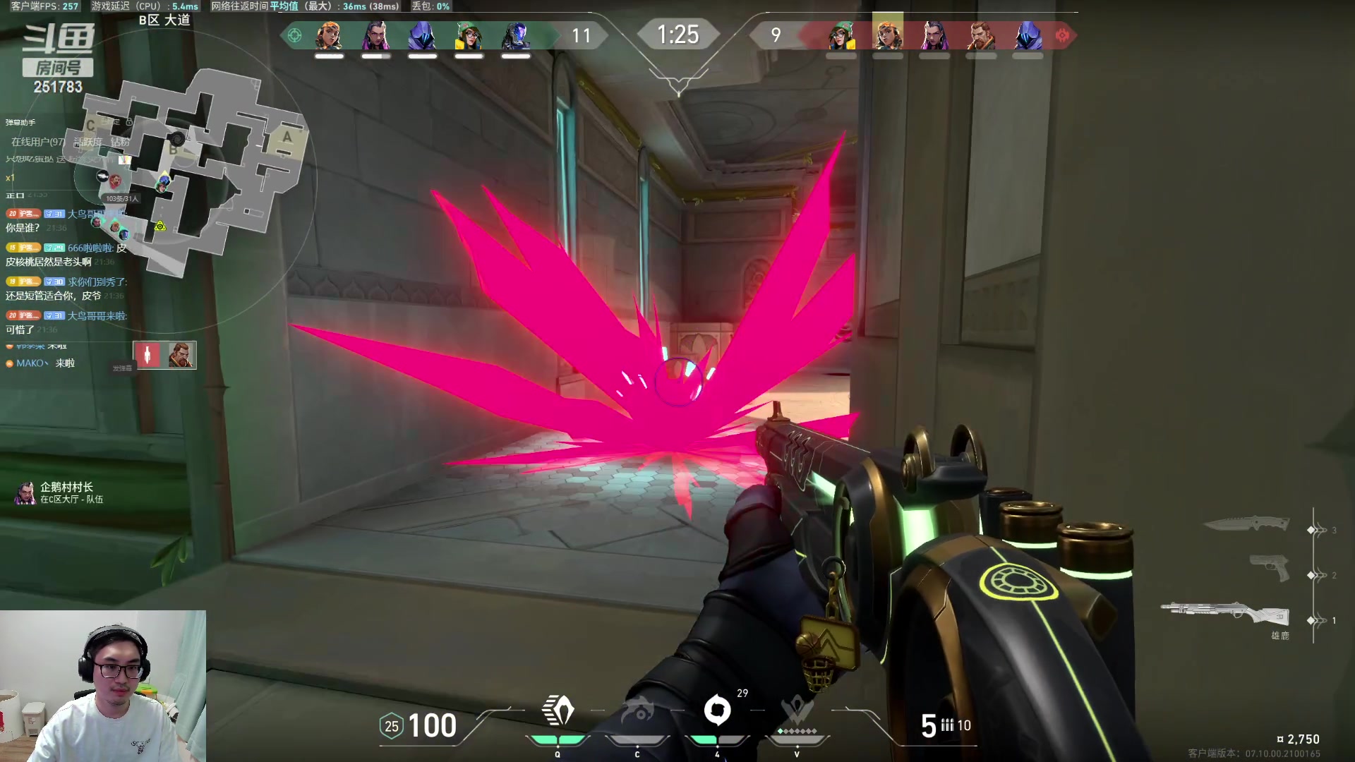 【2023-11-25 20点场】暴走的银剑君丶：银酱二台：大皮爷皮皮核桃