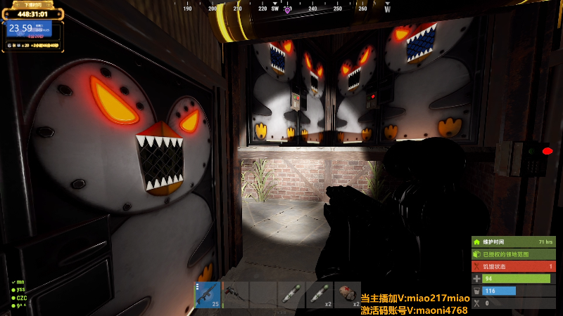 【热门游戏】Happy丨猫腻的精彩时刻 20231125 23点场