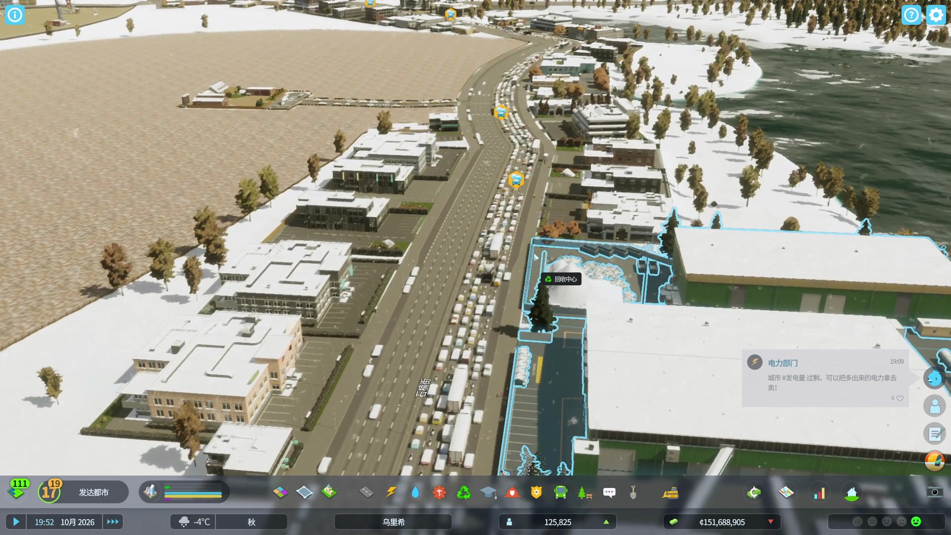 【2023-11-26 21点场】BIU一雷哥：这游戏好玩啊！