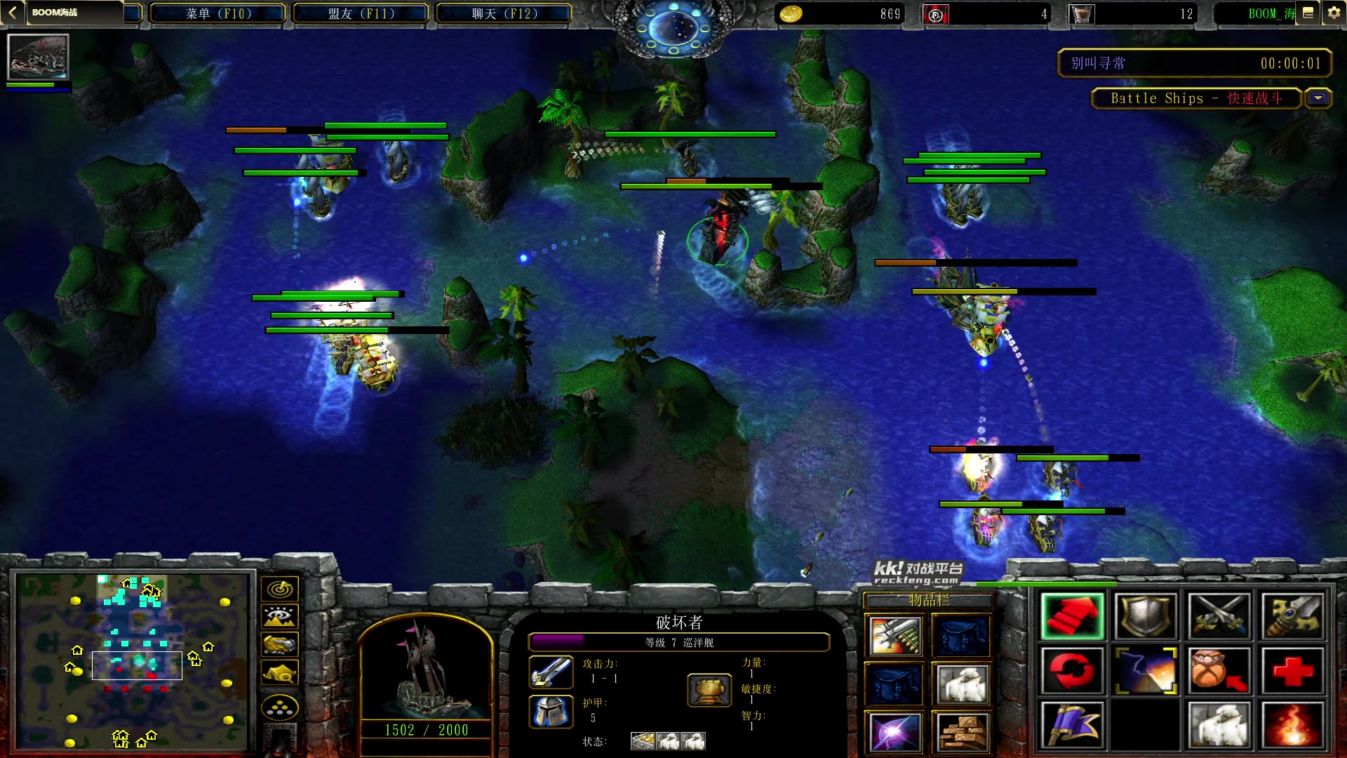 【2023-11-26 01点场】loveyou_qq：CS 开船 帝国