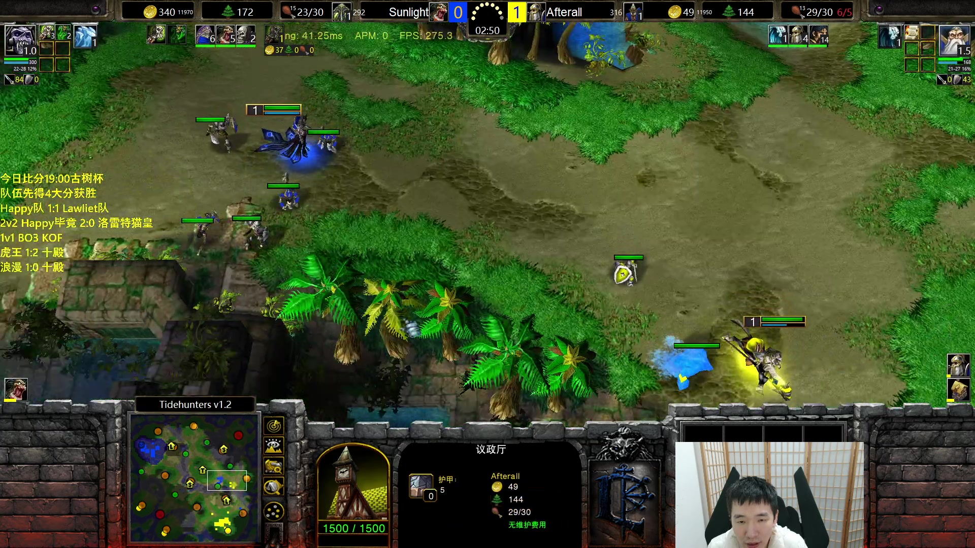 【2023-11-26 20点场】Infi小王：【直播】18:30开播古树杯哈队vs罗队