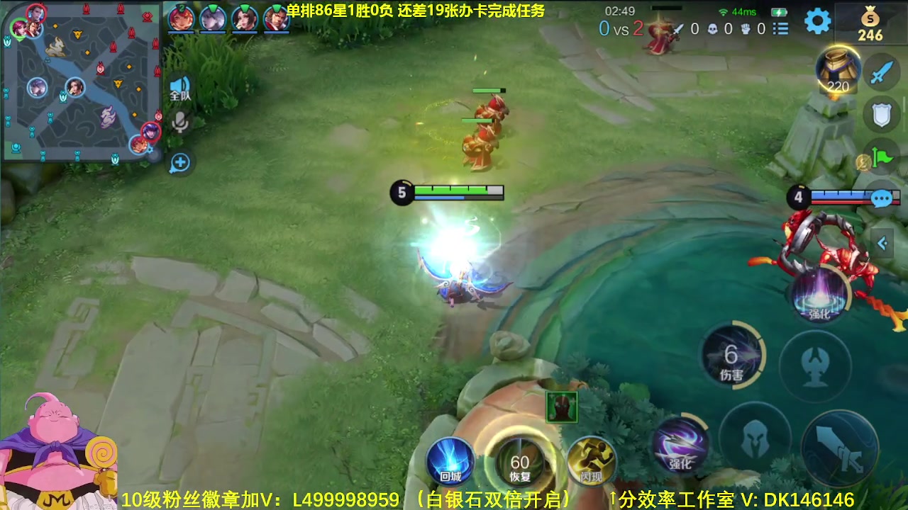 【2023-11-26 06点场】大魔王夏天天丶：单排射手80-90星，最艰难的生存！