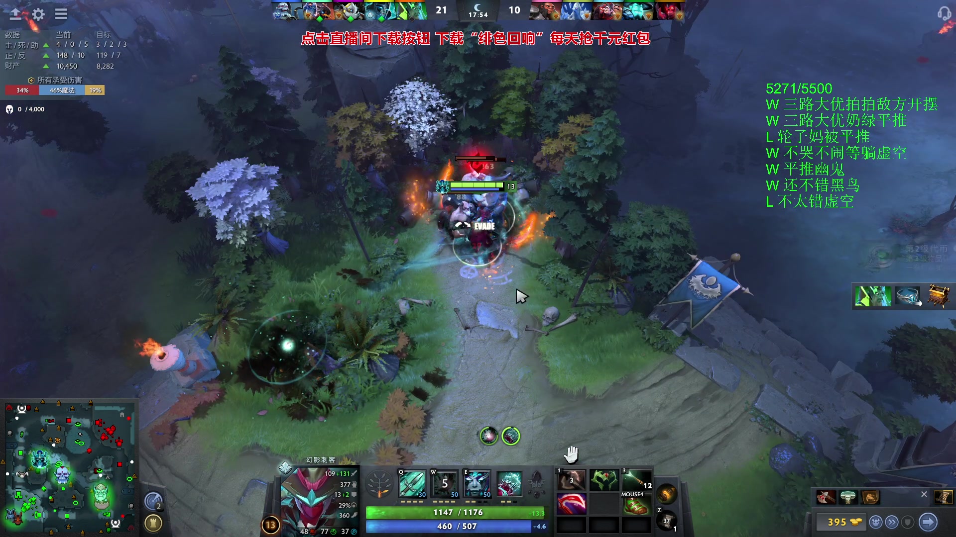 【2023-11-24 23点场】三酒OuO：永远都要做一束光