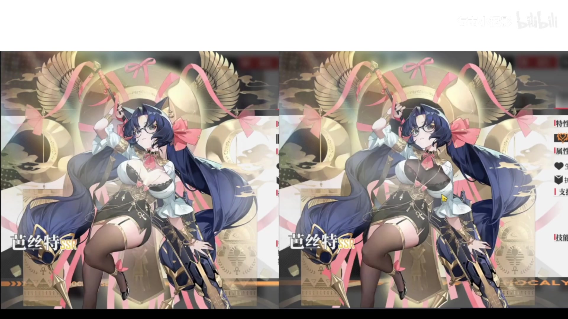 【2023-11-26 00点场】猫叔灬灬：【猫叔】绝区零 二测开始了，弹弹弹~~~