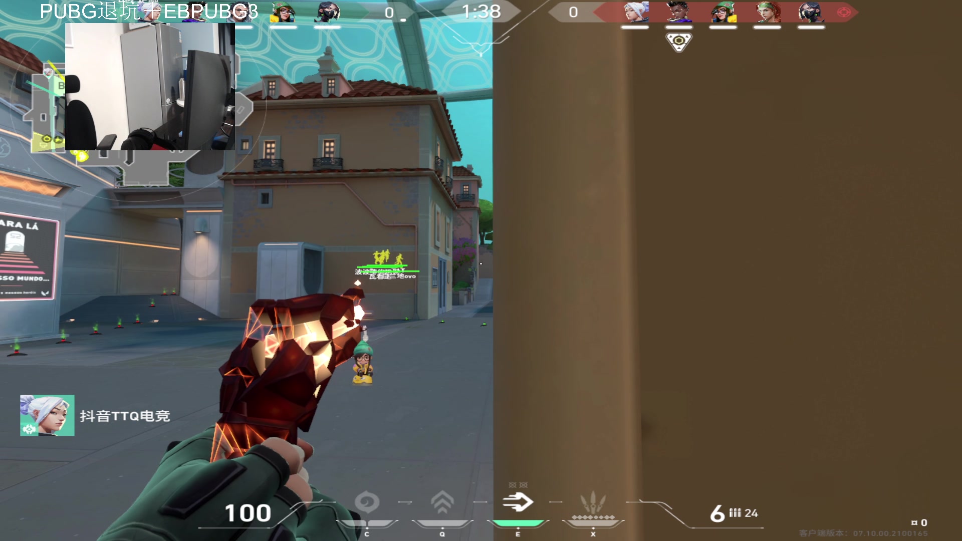 【2023-11-26 02点场】067QAQ：国服挨打环节开始！