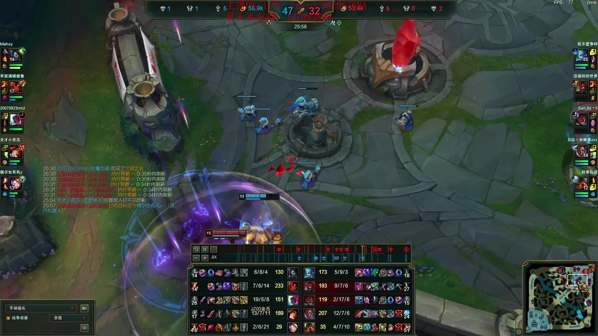 【2023-11-26 15点场】夏天夏天丶丶：祝大家天天开心，事事如意