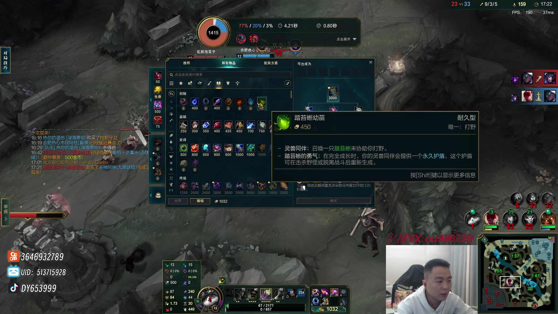 【2023-11-26 00点场】暗夜猎手光头强：第一vn：打遍天下无敌手！