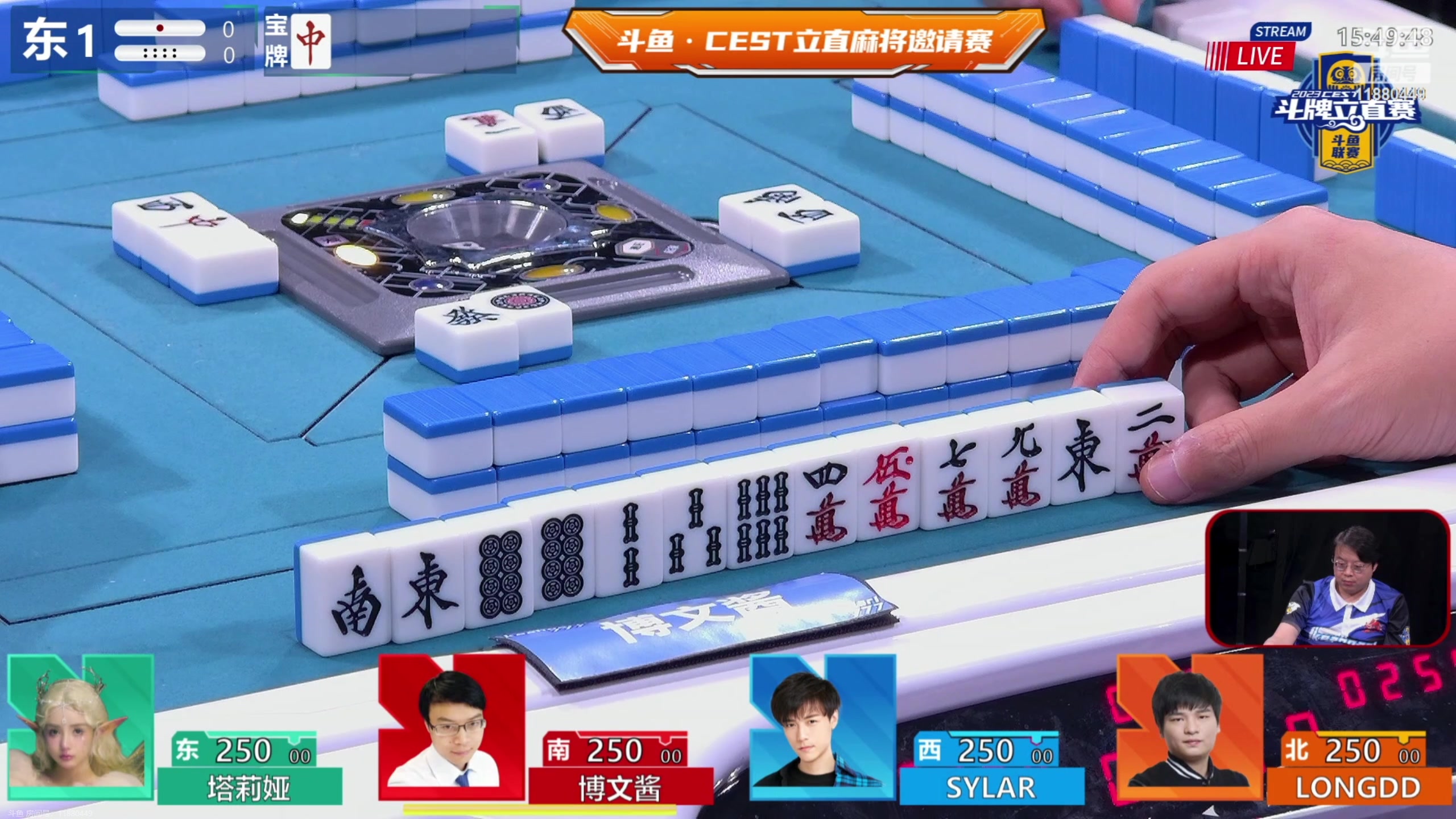 【2023-11-26 15点场】yyfyyf：随便娱乐！