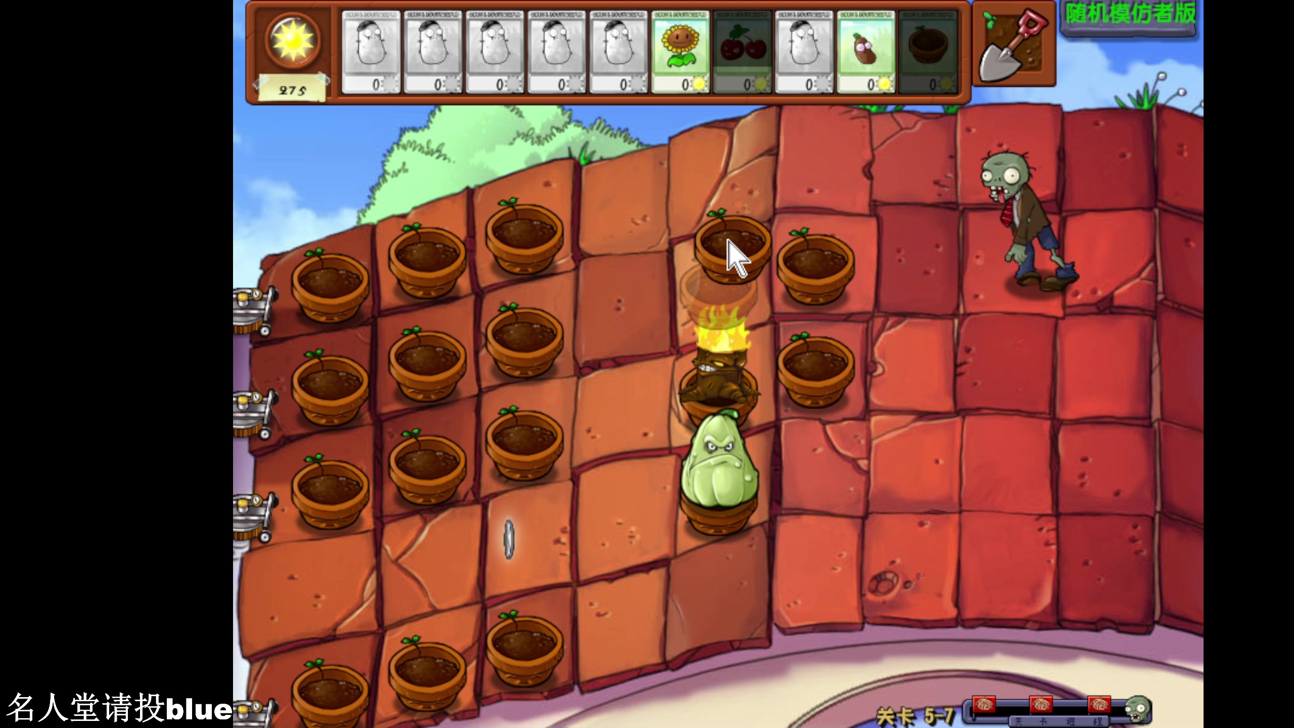 【2023-11-26 19点场】BLUE呀丶：8点瑶瑶跟新男人！9点看