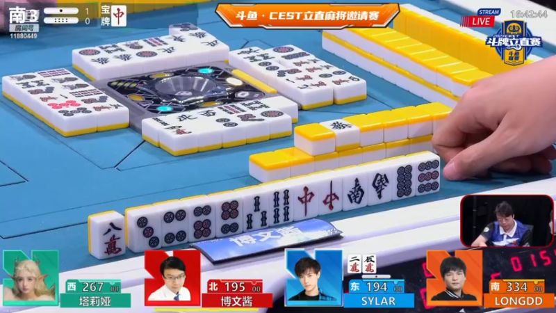 【2023-11-26 16点场】yyfyyf：随便娱乐！