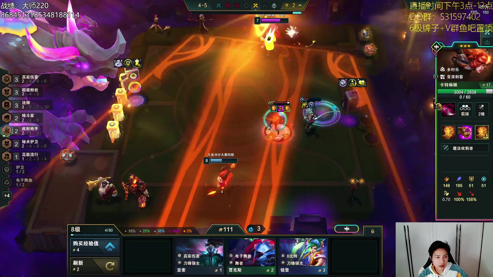 【2023-11-26 00点场】阿陈ctw：S10前十冲第一！