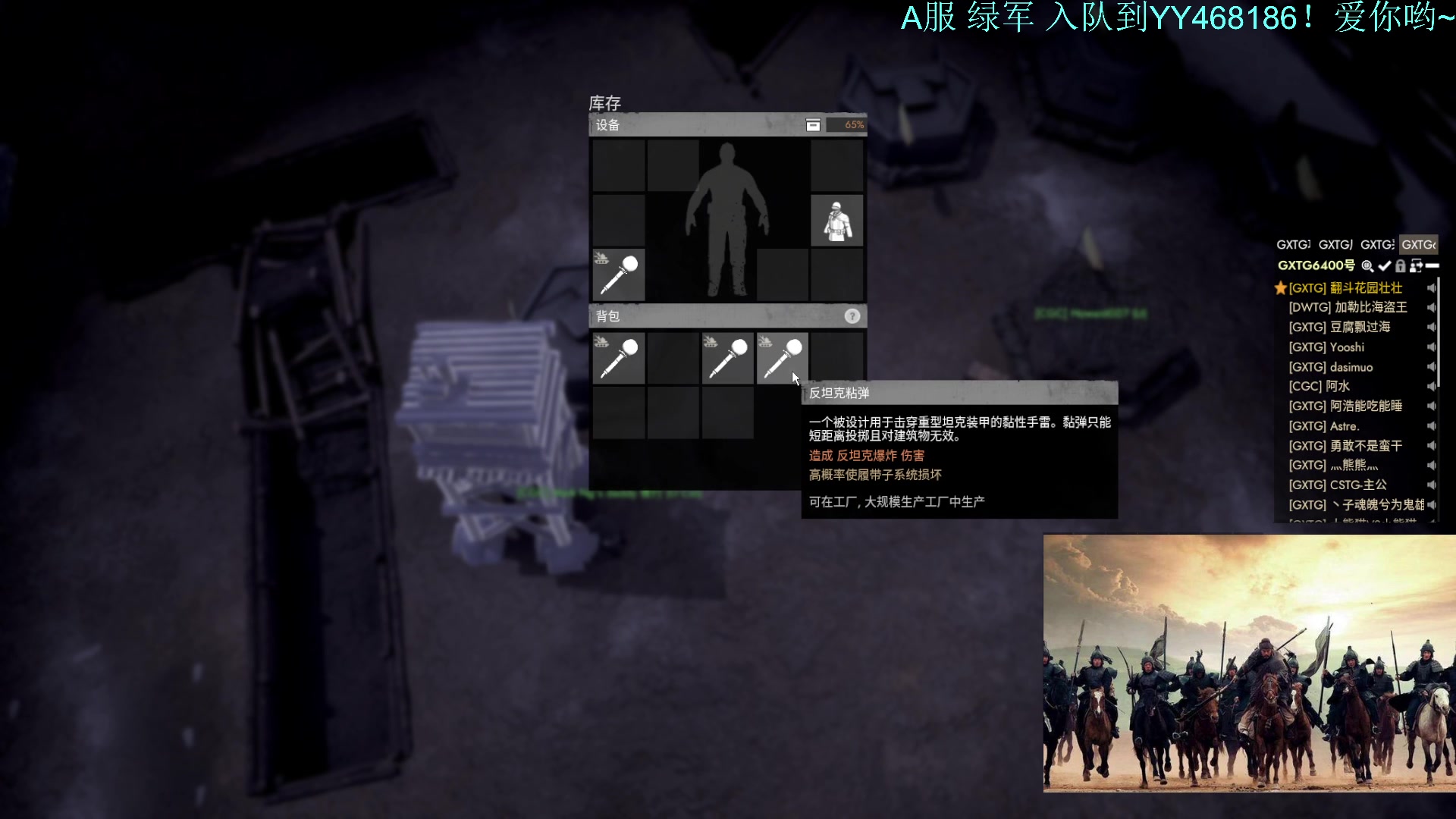 【2023-11-20 00点场】丶子魂魄兮为鬼雄：雄：我是大鳄鱼