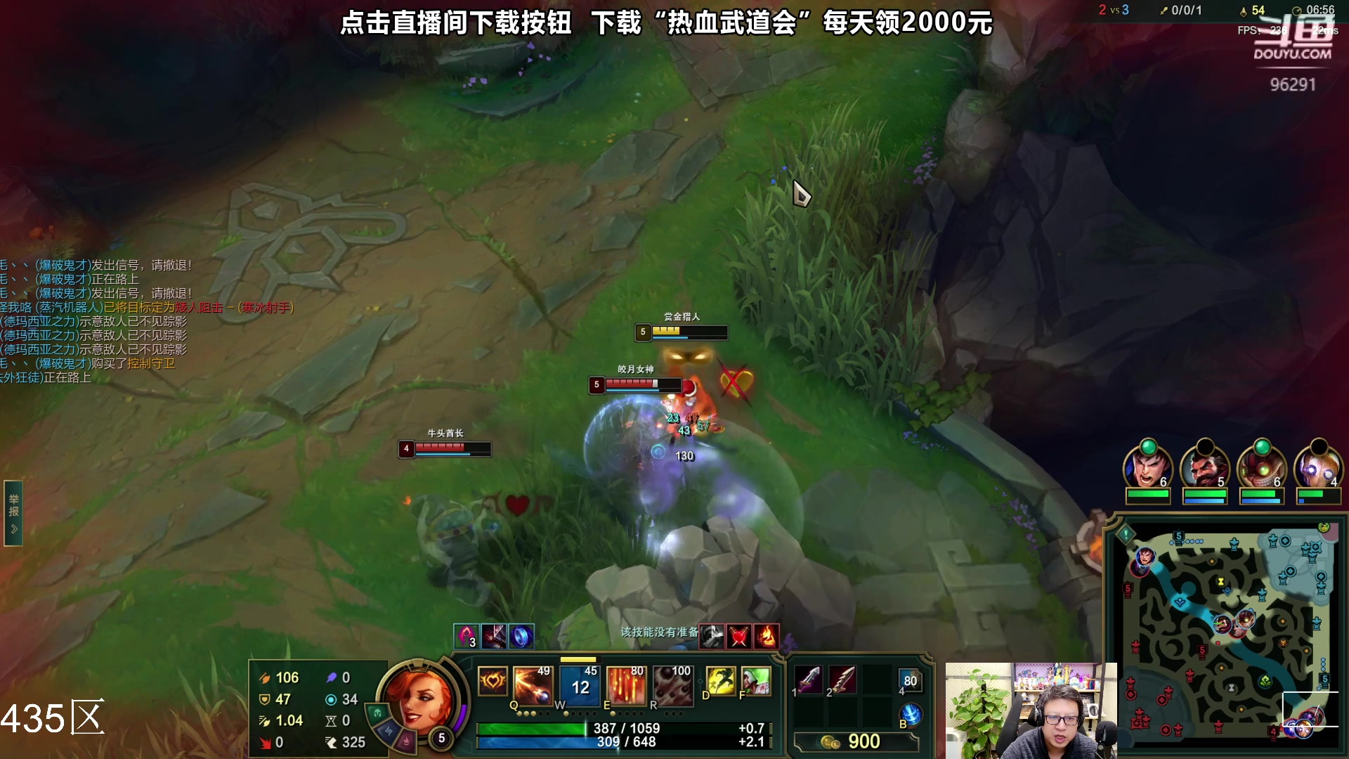 【2023-11-26 20点场】东北大鹌鹑：东北大鹌鹑 看看新版本