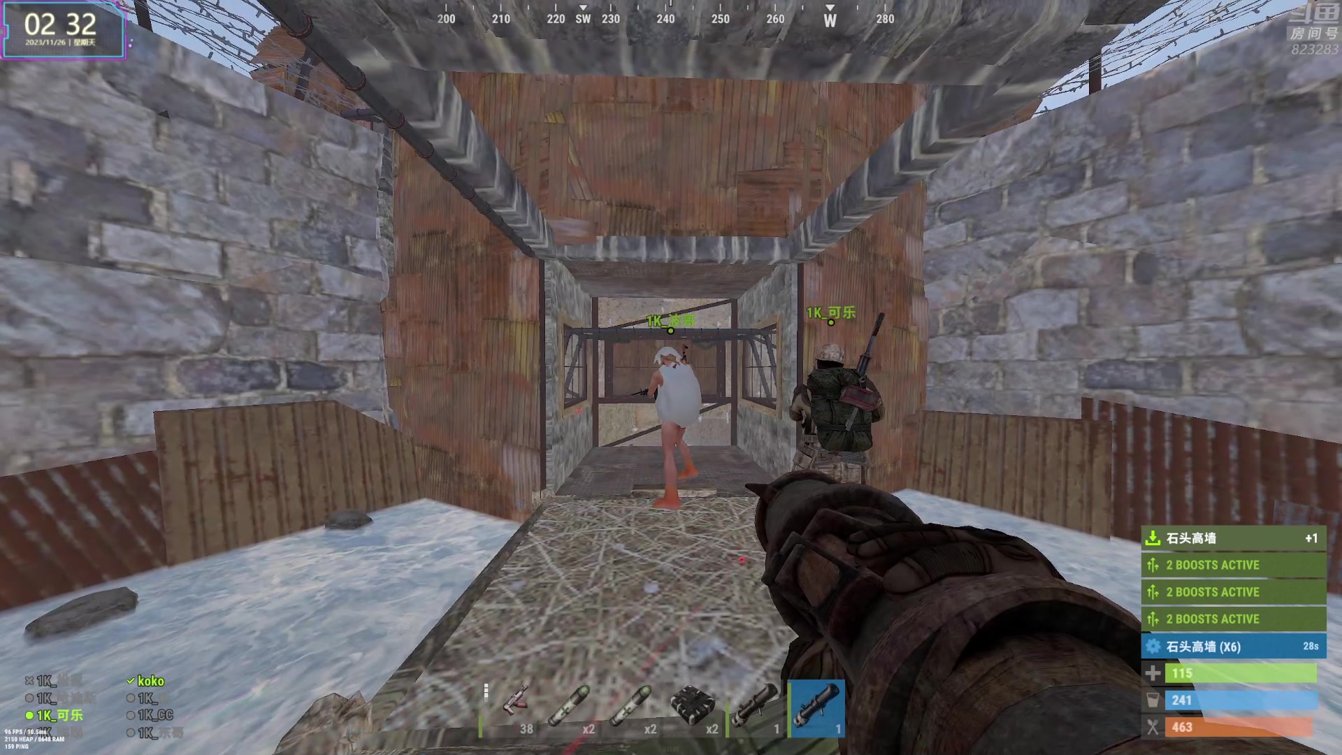 【2023-11-26 01点场】1K黄辉冯：黄辉冯：最好玩的生存游戏~