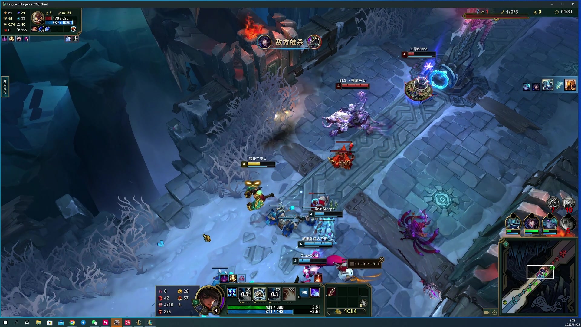 【2023-11-26 02点场】燕徊硯：感谢夕阳小锤30级紫爹！