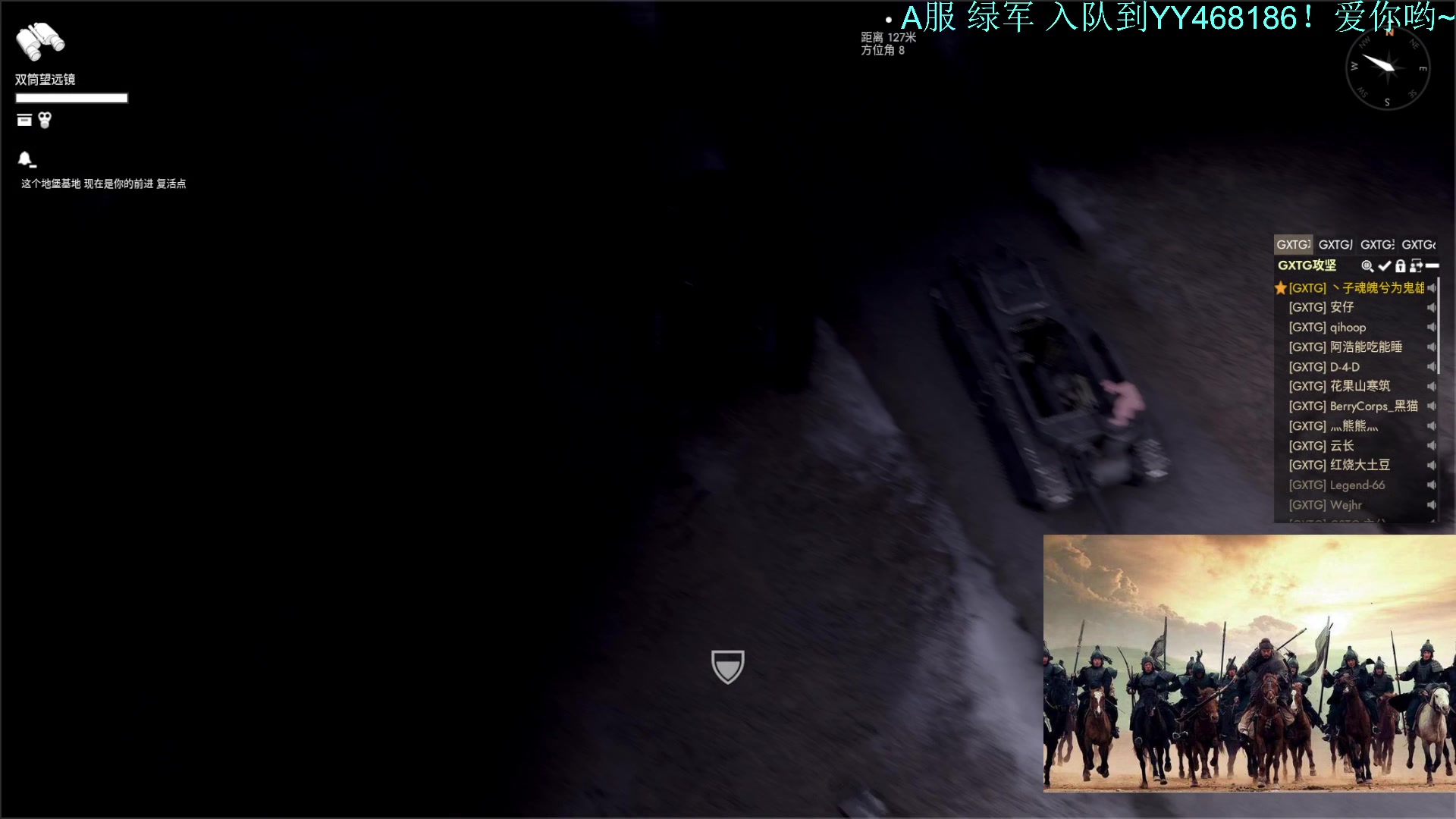 【2023-11-21 23点场】丶子魂魄兮为鬼雄：雄：我是大鳄鱼