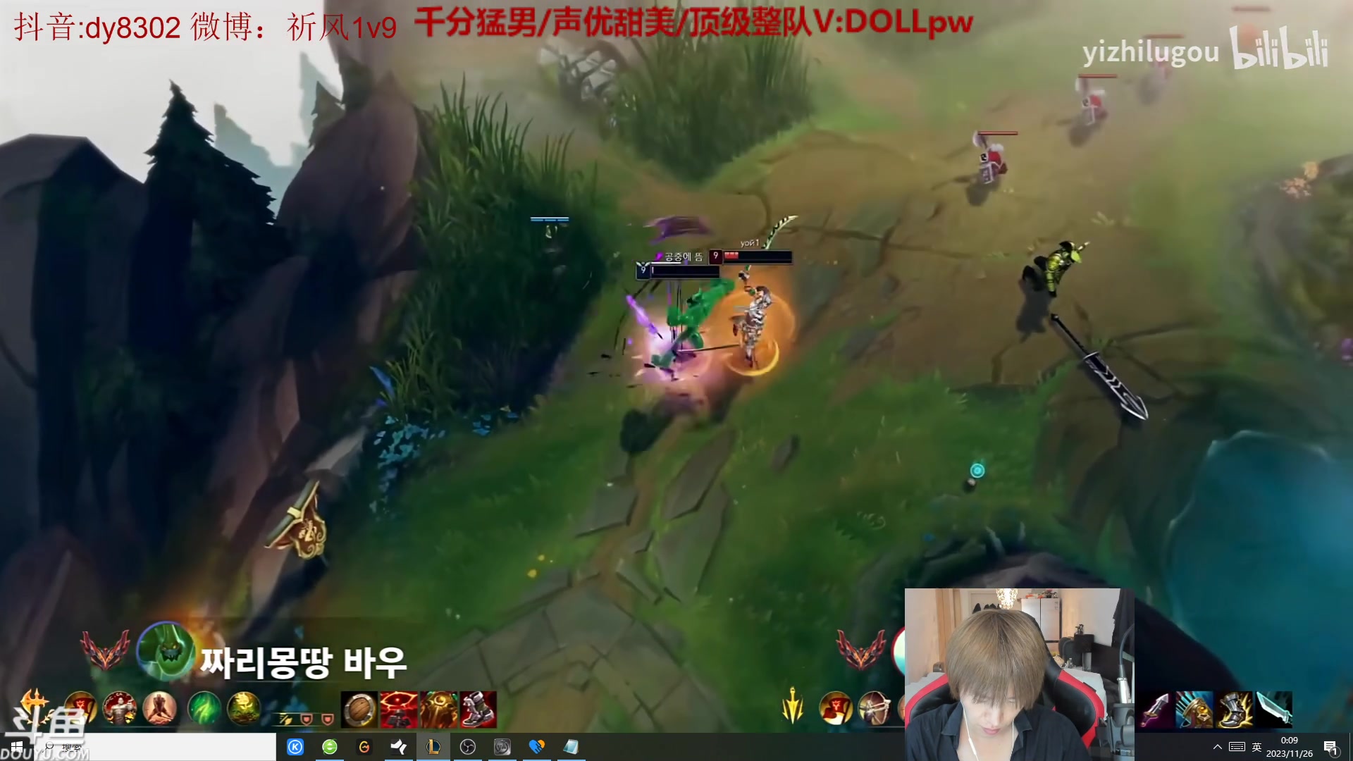 【2023-11-25 23点场】祈风1v9：国服第一VN！一个打八百多个！