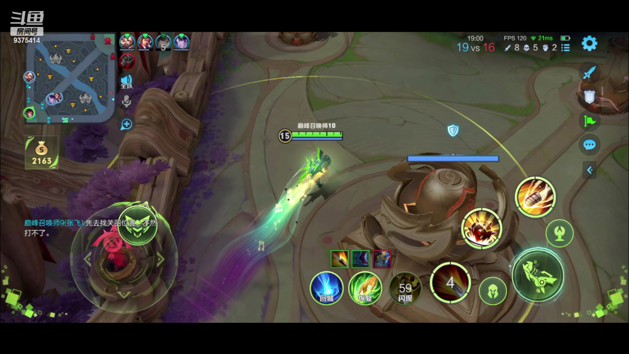 【2023-11-26 18点场】昧昧不是妹妹：灾害等级  神